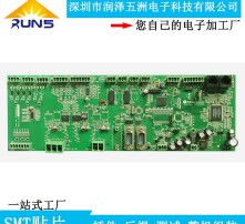 高質(zhì)量圖片處理軟件推薦