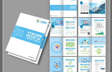 專業(yè)設(shè)計(jì)十年，助力品牌揚(yáng)帆遠(yuǎn)航