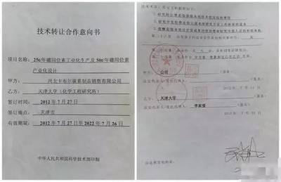 雨中筑夢，傘下花開——一場別開生面的畢業(yè)典禮與知識傳遞的華章