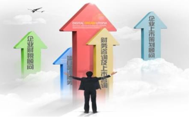 北京市十大優(yōu)秀管理咨詢公司及其會(huì)議展覽服務(wù)解析